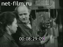 Советский Урал №18-1985 "Имени Серго Орджоникидзе"