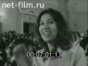 Кадр видео