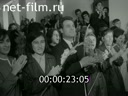 Кадр видео