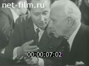 Кадр видео