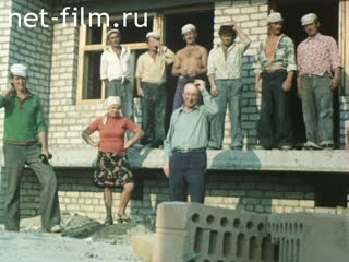 Фильм Дороги Нечерноземья. (1981)
