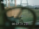 Footage frame