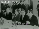Footage frame