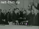 Кадр видео