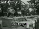 Footage frame