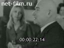 Кадр видео