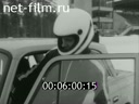 Кадр видео