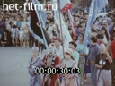 Россияне №14-1992