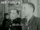 Кадр видео