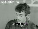 Кадр видео