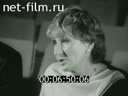 Кадр видео