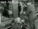 Кадр видео