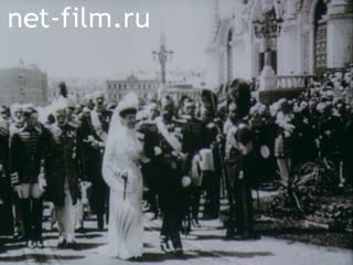 Фильм Просвети очи мои. (1993)