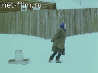 Фильм Держите светильник в сердцах. (1993)