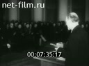 Советский Урал №17-1985 "...Фронт идет через Урал"