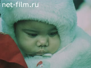 Movie The Treaty. (1988)