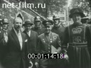 Кадр видео