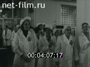 Кадр видео