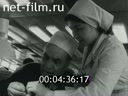 Кадр видео