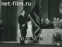 Кадр видео