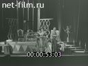 Кадр видео