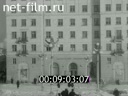 Кадр видео