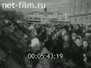 Кадр видео