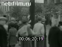 Кадр видео