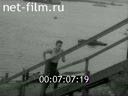 Кадр видео