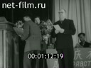 Советский Урал №38-1959