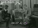 Кадр видео