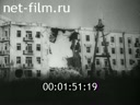 Footage frame