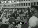 Footage frame