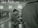 Кадр видео