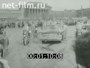 Советский Урал №22-1964