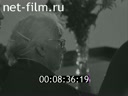 Кадр видео