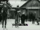 Кадр видео