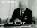 Кадр видео