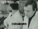 Советский Урал №2-1991 "Праздник, который всегда..."