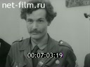 Кадр видео