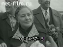 Кадр видео