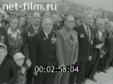 Кадр видео