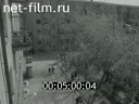 Кадр видео