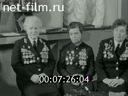 Кадр видео