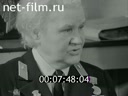 Кадр видео