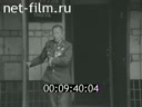 Кадр видео