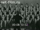 Кадр видео