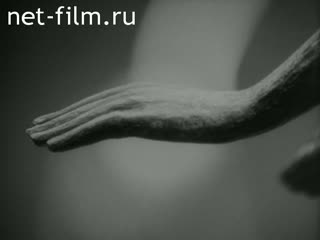 Новости Зарубежные киносюжеты №1225 (1966)