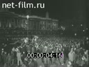 Кадр видео