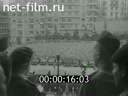 Кадр видео